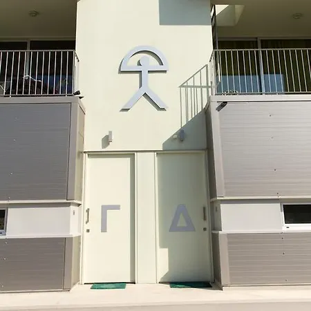 Apartment Indalo *